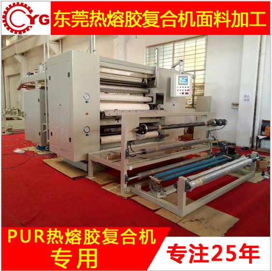 熱熔膠復(fù)合機(jī)的環(huán)保意識(shí)？