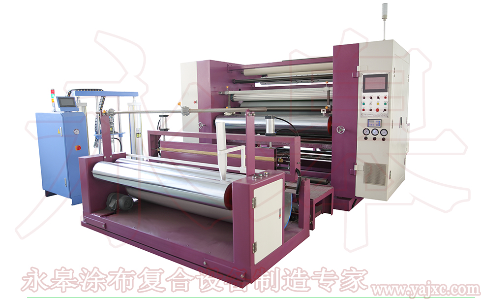 超纖真皮復(fù)合機(jī)的貼合效果如何？