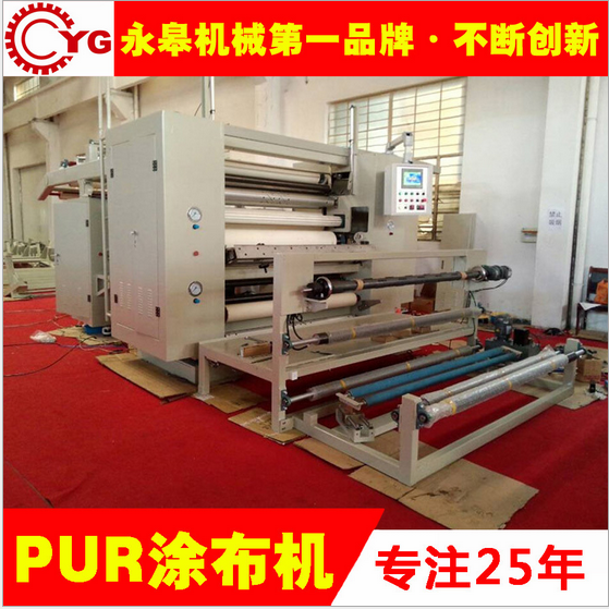 涂布機是如何進(jìn)行工作的