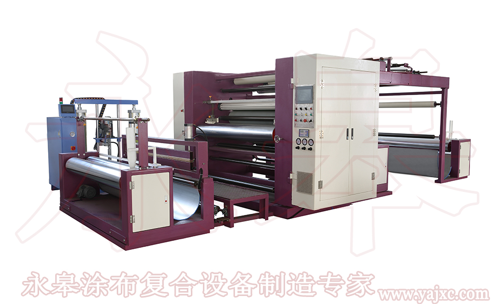 什么是膠帶涂布機(jī)？