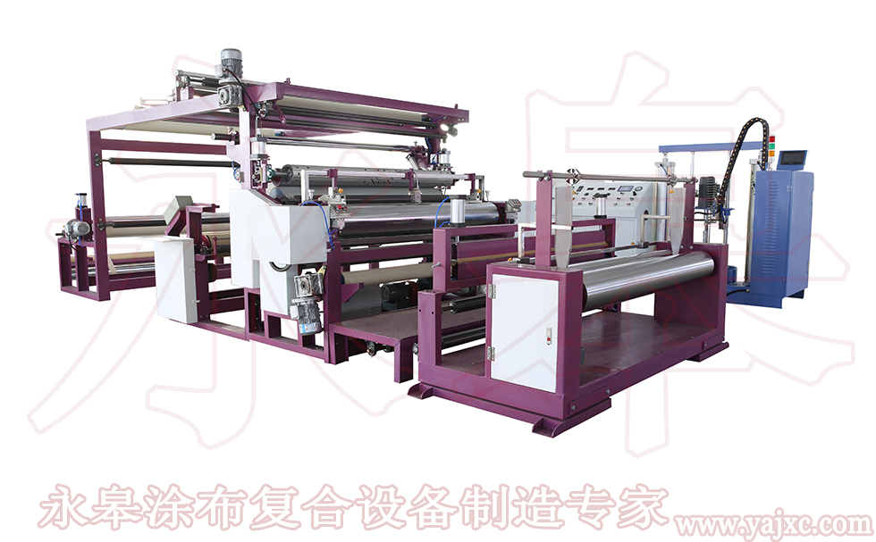 PUR熱熔膠復(fù)合機(jī)有哪些類(lèi)型？