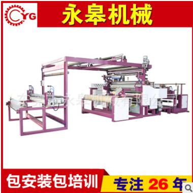 什么產(chǎn)品要用到復(fù)合機(jī)的呢？