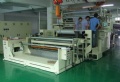 什么是適用于PVC/PE膜等軟性基材的生產(chǎn)？