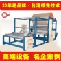 膠帶涂布機(jī)的主要功能您知多少？